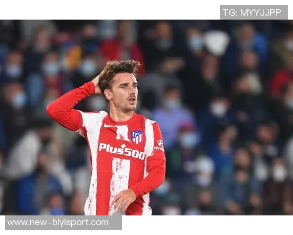 格列兹曼在马竞感到快乐坚定履行合同至2027年 格列兹曼在马竞感到快乐坚定履行合同至2027年