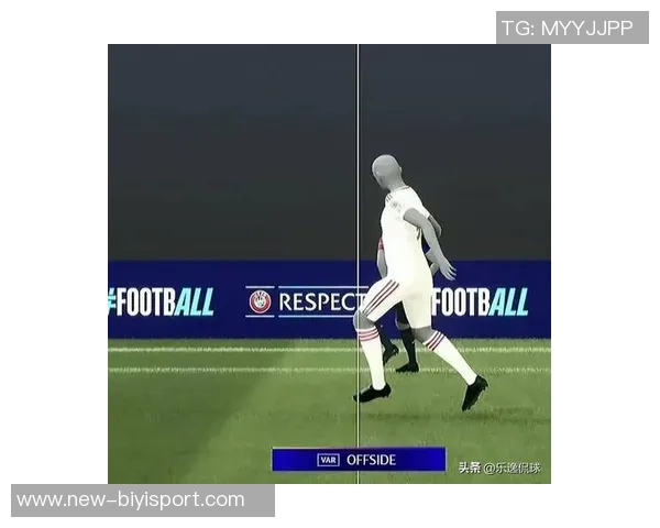 德媒报道IFAB将讨论越位新规与门将持球规则改革方案