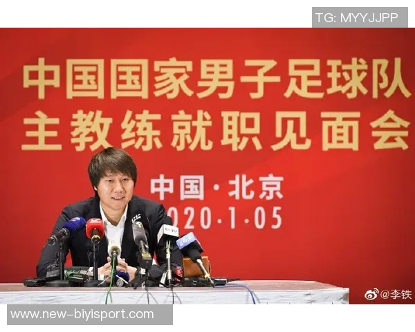 沙特足协主席揭露吉达国民无参赛资格或将失去沙超杯冠军荣誉