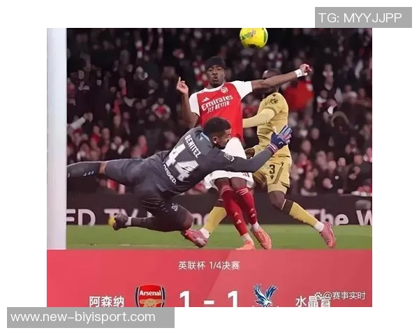 夸张界外球助攻水晶宫小禁区凯帕失误险送大礼