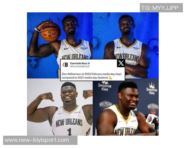 瘦虎归来锡安23分钟内高效表现展现全能身手与惊艳暴扣 瘦虎归来锡安23分钟内高效表现展现全能身手与惊艳暴扣